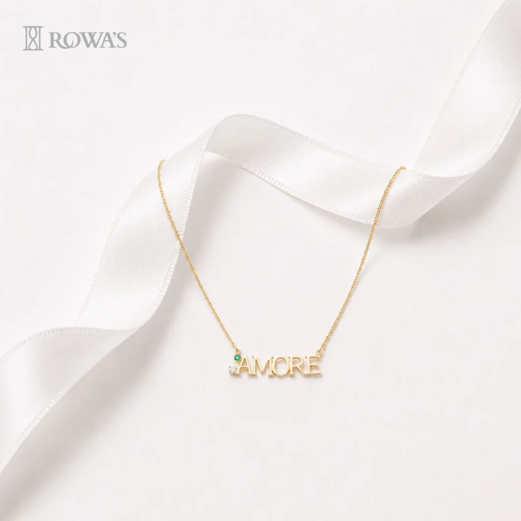 Love Charm Diamond Pendant with Chain
